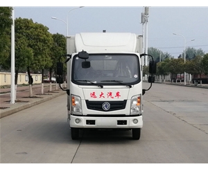 純電動廂式運輸車YYD5040XXYDBEV(正前)
